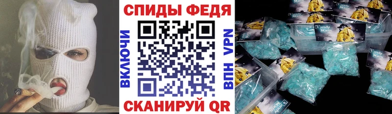 АМФ 98%  даркнет сайт  блэк спрут   Кудрово 