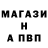 Марихуана индика Alisha Latova