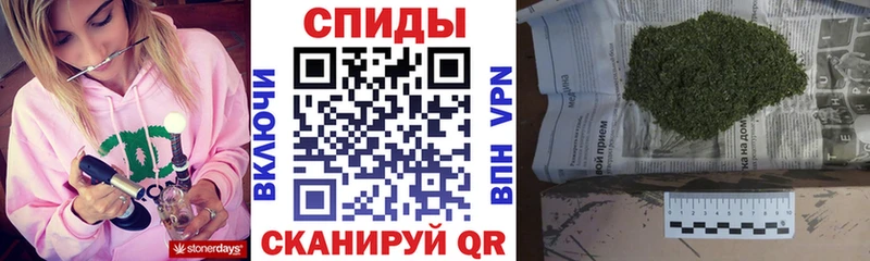 БУТИРАТ GHB  Кудрово 