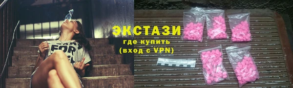 соль курить ск Белоозёрский
