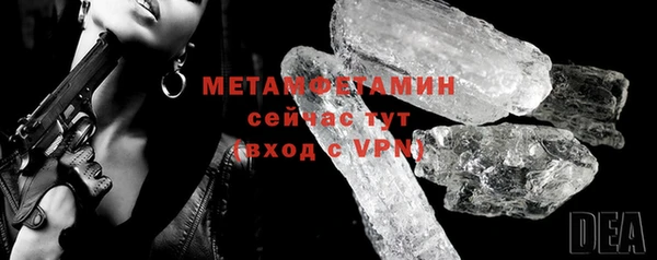 соль курить ск Белоозёрский