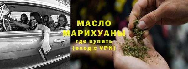 ALPHA PVP Беломорск
