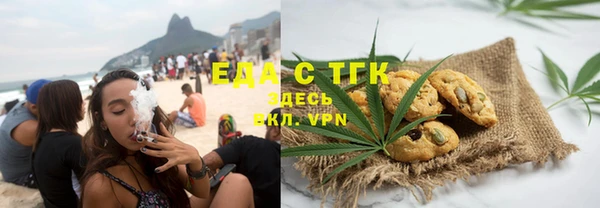 дмт Белокуриха