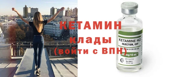 гашиш Балахна