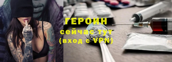 соль курить ск Белоозёрский
