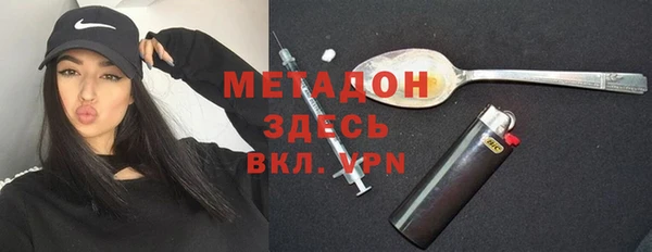 дмт Белокуриха