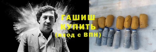 дмт Белокуриха