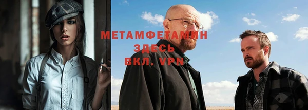 дмт Белокуриха