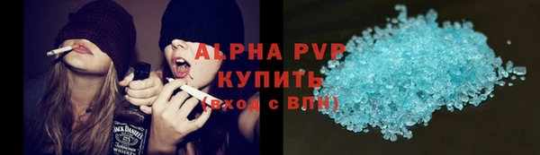 марихуана Баксан
