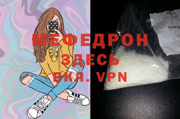 дмт Белокуриха