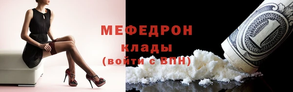марихуана Баксан