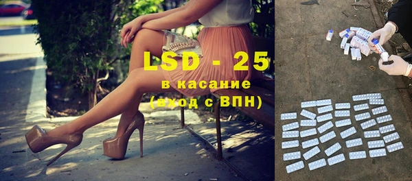 гашиш Балахна