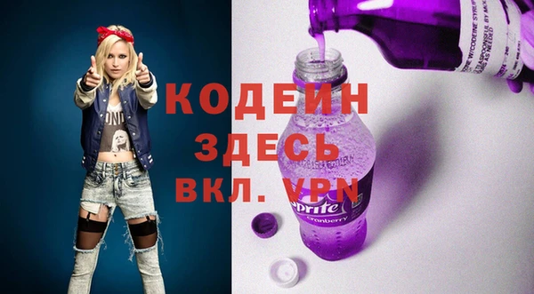 соль курить ск Белоозёрский