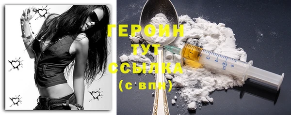 марихуана Баксан