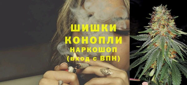 гашиш Балахна