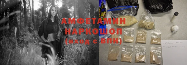 марихуана Баксан