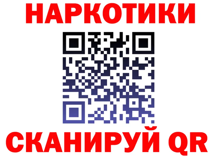МЯУ-МЯУ VHQ ТОР площадка mega Кудрово